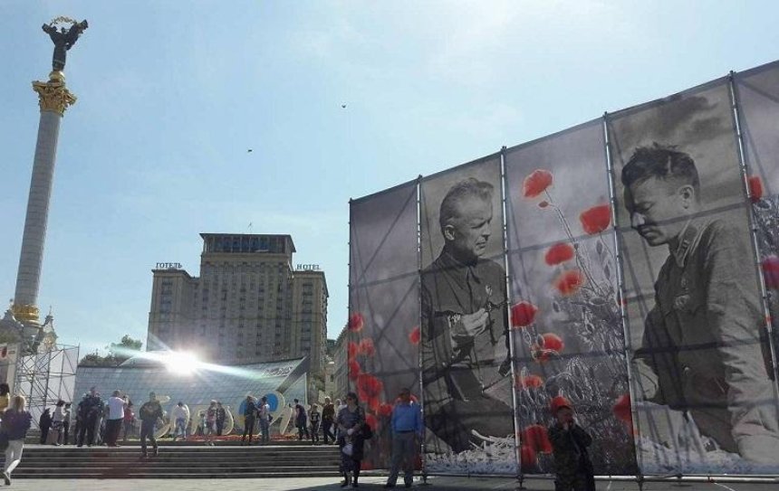День памяти и примирения: в Украине вспоминают жертв Второй мировой войны