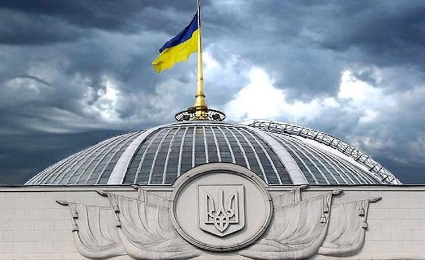 В столице за месяц отремонтируют купол Верховной Рады