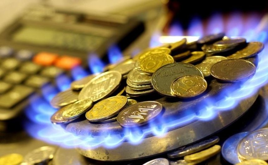Цена на газ в Украине может существенно вырасти