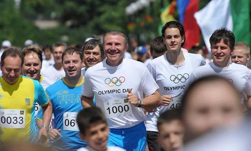 Киевлян приглашают на «Олимпийский день»