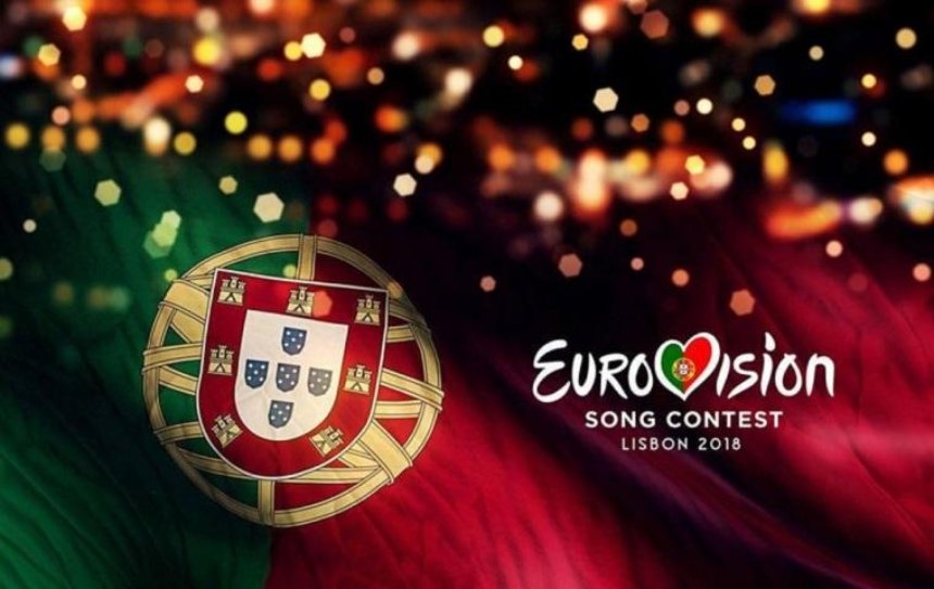 Евровидение 2018: где смотреть финал