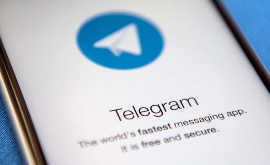 Telegram-бот выдает данные украинцев по номеру телефона