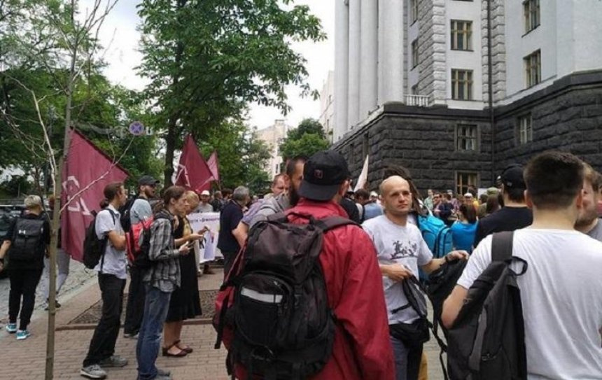 В Киеве требуют легализовать канабис (фото, видео)