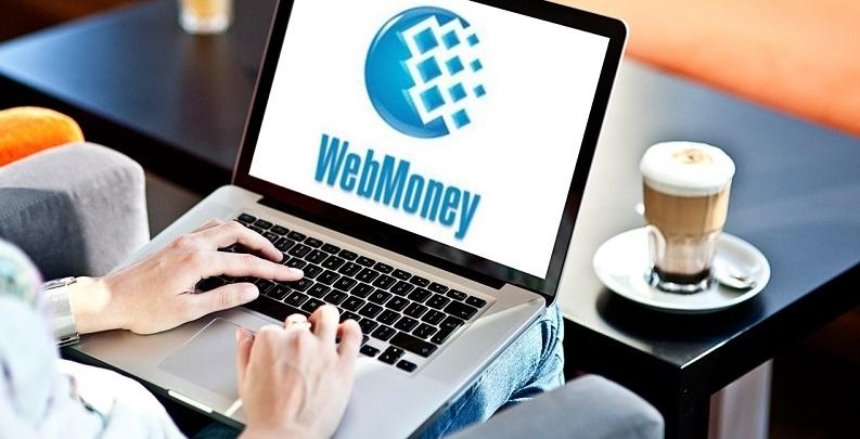 Сервіс WebMoney пообіцяв зберегти кошти українських користувачів