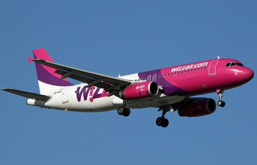 Wizz Air объявил праздничную распродажу билетов на все направления