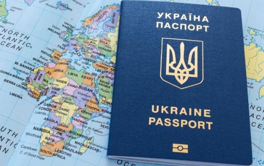 Украинский паспорт улучшил свою позицию в мировом рейтинге 
