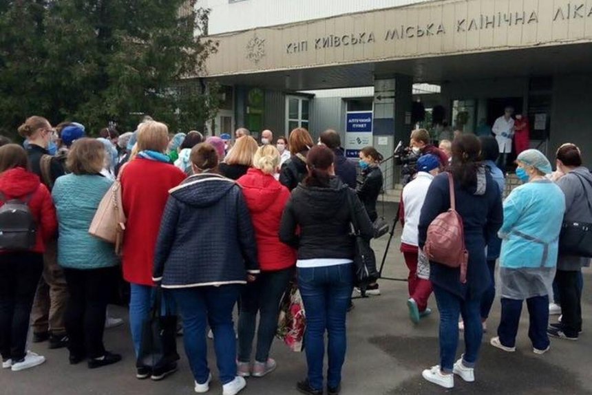 Бойкот в киевской больнице из-за отсутствия доплат: Кличко назвал виновника 