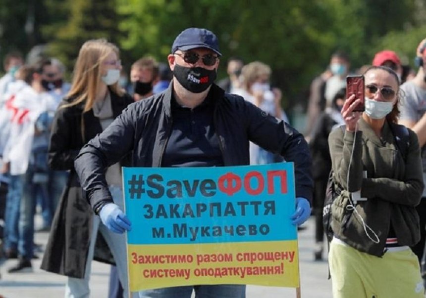 SaveФОП: на Майдане прошла акция предпринимателей