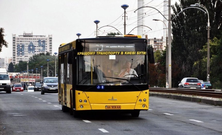 В район ДВРЗ запустили дополнительные рейсы общественного транспорта, — нардеп Леся Забуранная