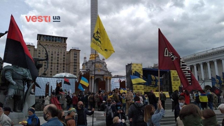 На Майдане Незалежности проходит акция «СтопРеванш»