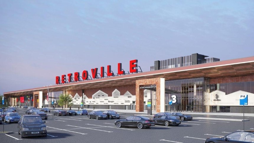 ТРЦ Retroville на Виноградаре откроется в конце мая: что там будет работать