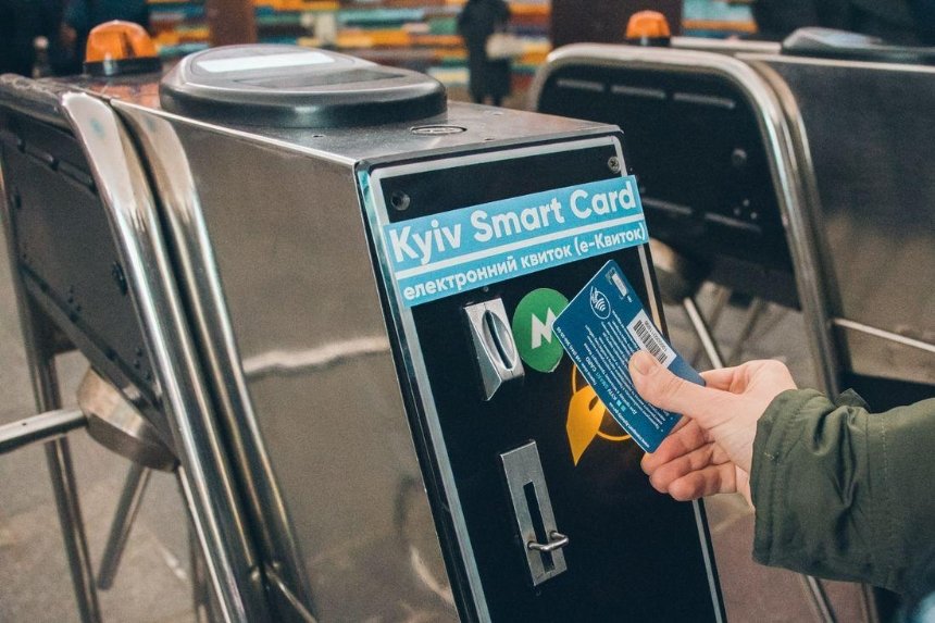 Без жетонов: как можно будет оплатить проезд в метро после открытия