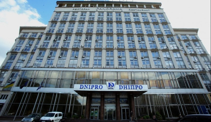 Киевскому отелю «Дніпро» не разрешили проводить азартные игры: причина