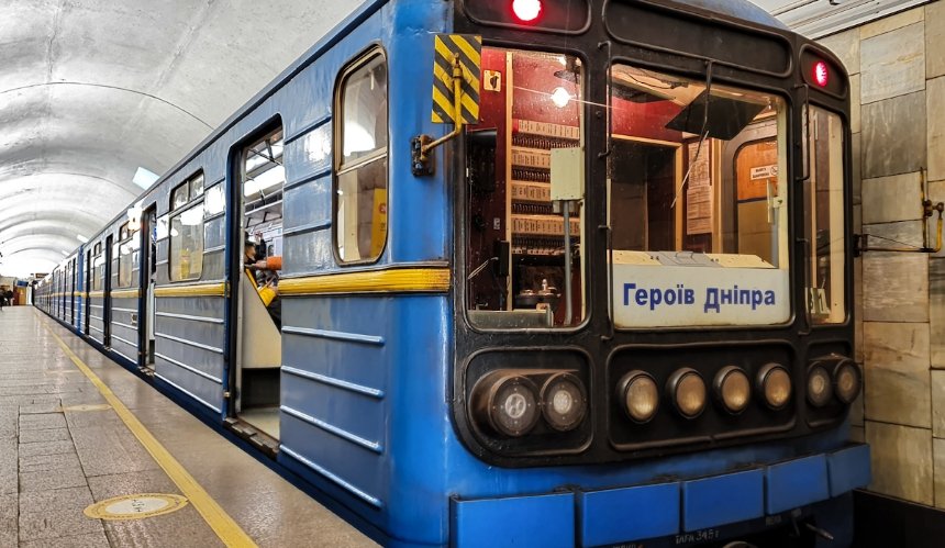 Метро и «Киевпастранс» просят поднять цену на проезд до 20 грн