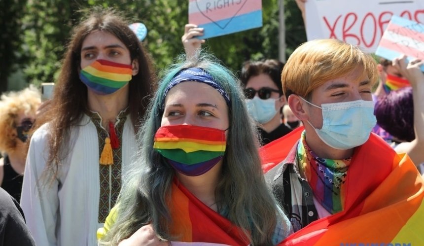 В Киеве прошел марш в поддержку трансгендеров
