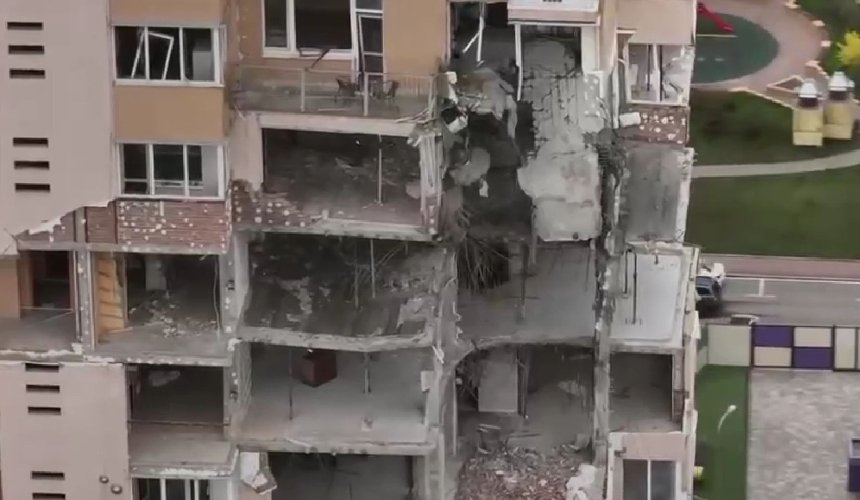 Як виглядають київські будинки, що постраждали від обстрілів