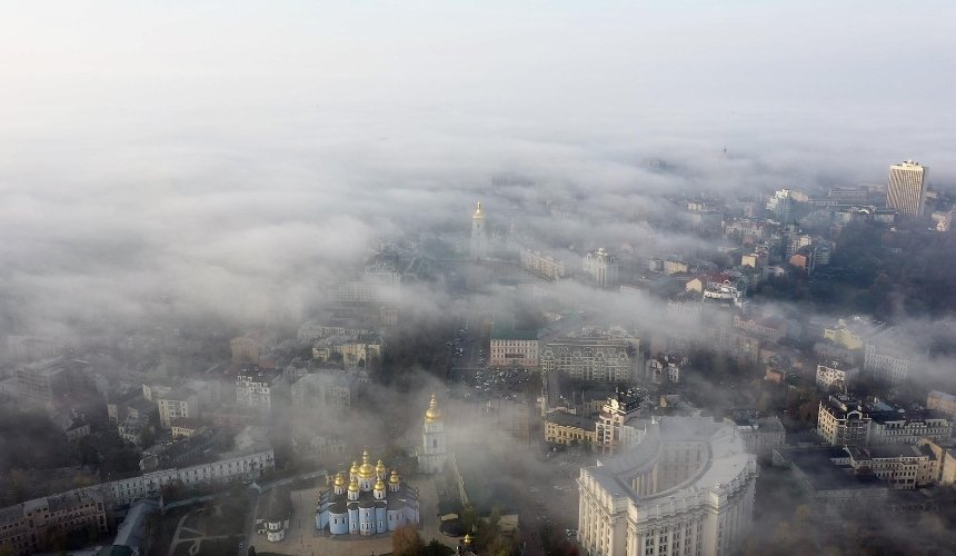 У Києві погіршилася якість повітря: причина