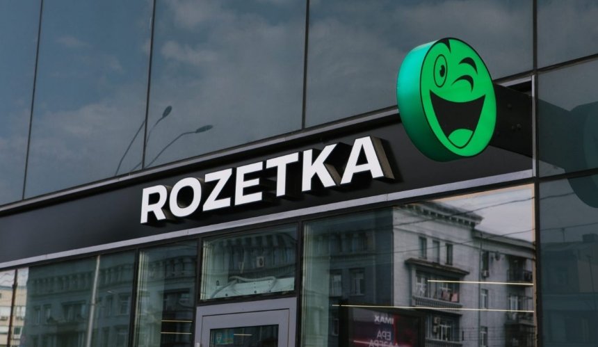 Rozetka відновлює роботу магазину на Хрещатику та в Ірпені