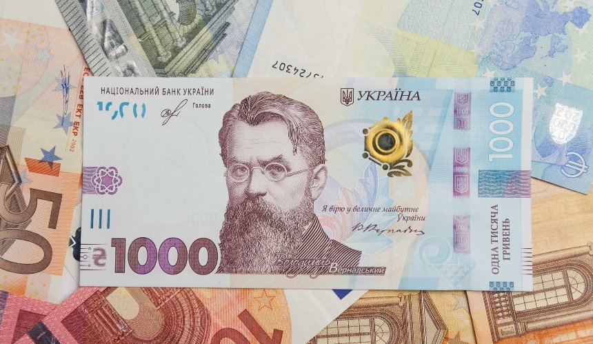 В Україні можуть зрости податки