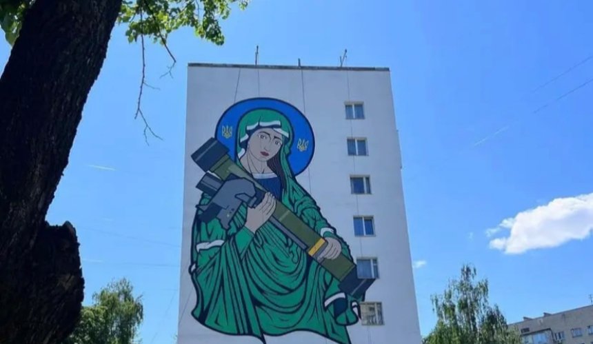 мурал Свята Джавеліна у Києві