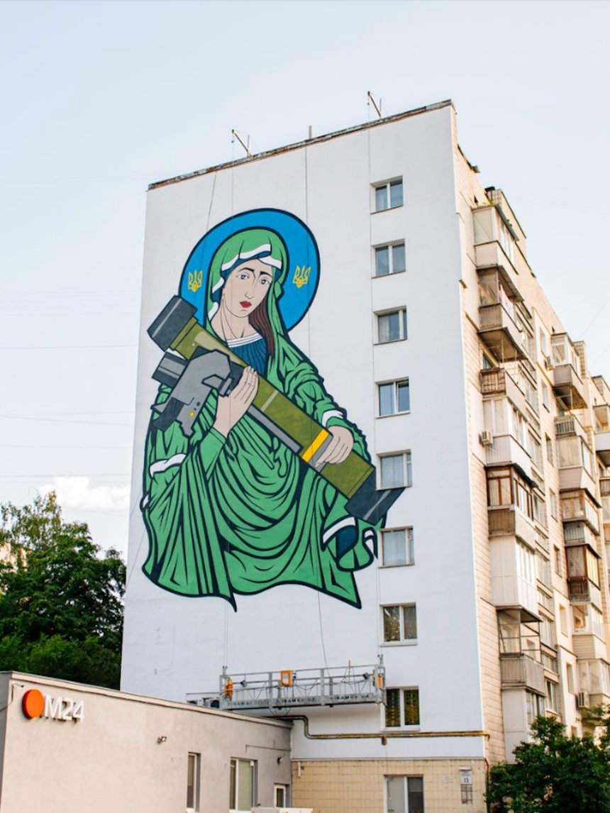 Мурал із зображенням Святої Джавеліни у Києві