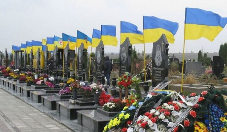 У Дніпровському районі Києва з'явиться Національне військове кладовище, ВР ухвалила законопроєкт