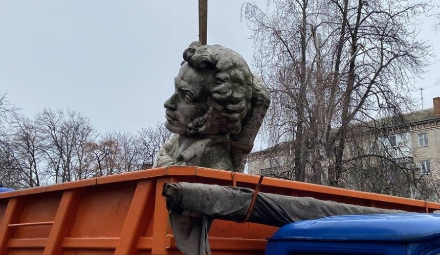 У Києві поменшає пам'ятників: Верховна Рада ухвалила закон "АнтиПушкін"