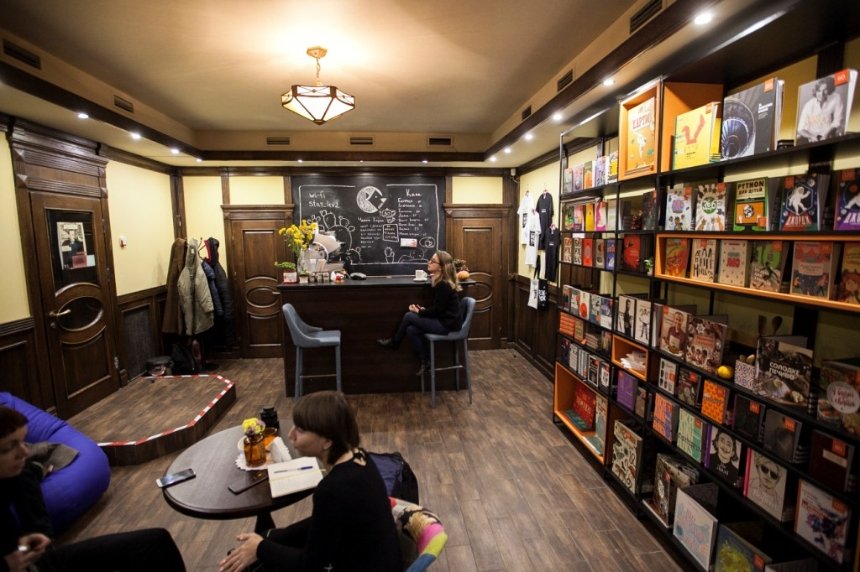 Книгарня-кав’ярня Старого Лева у Києві