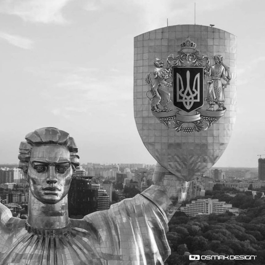 У Києві На монументі "Батьківщина-Мати" приберуть радянський герб та встановлять тризуб.
