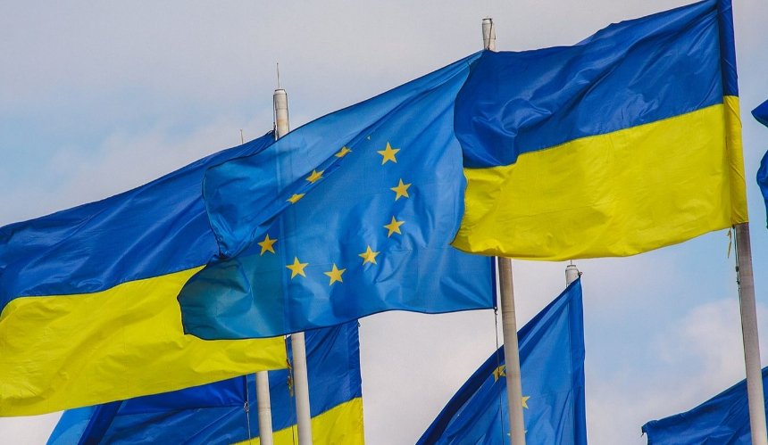 Відтепер в Україні 9 травня відзначатимуть День Європи: Президент підписав указ 