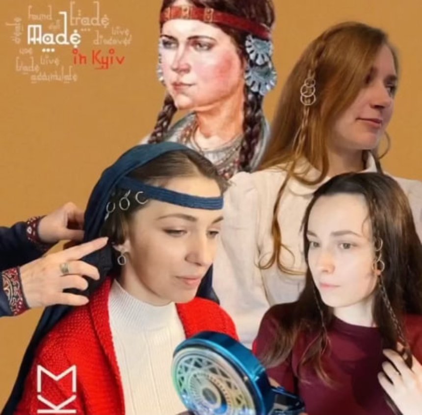 Майстер-клас зі створення середньовічних зачісок у Музеї історії Києва, 14 травня