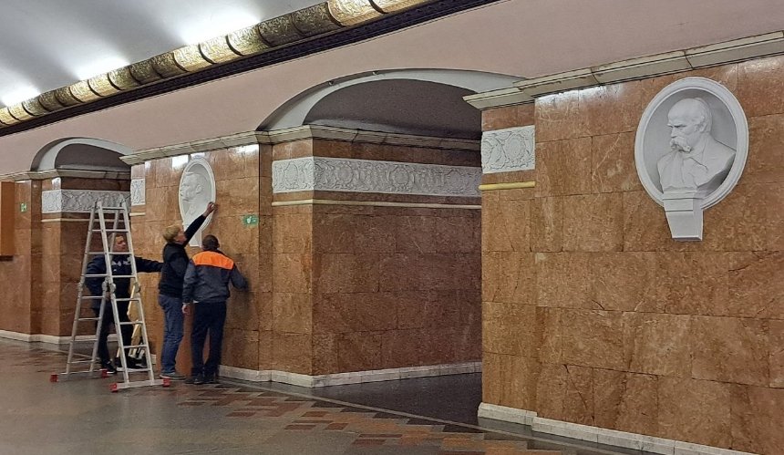 Розпочалося опитування щодо заміни бюстів на станції метро "Університет"