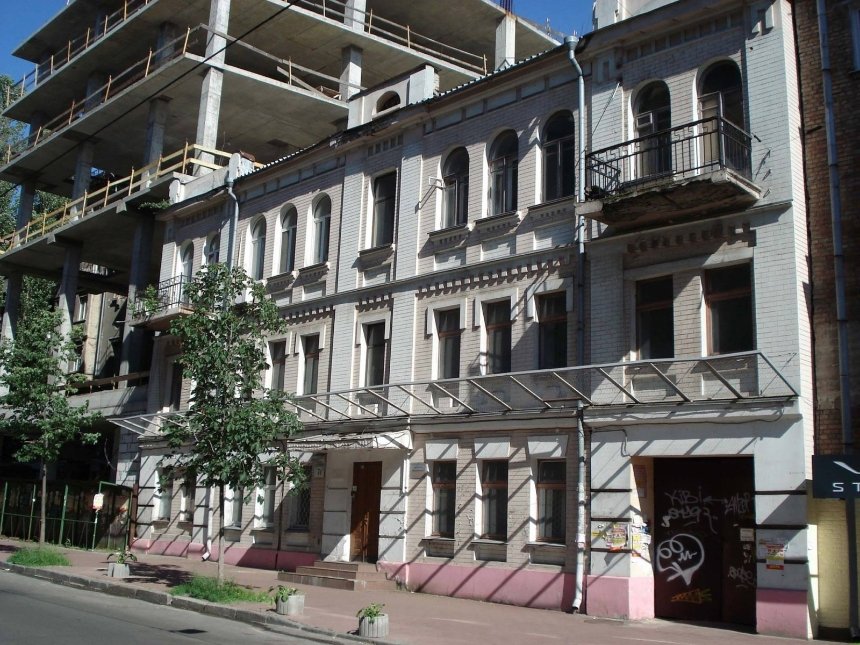 Будинок Осипа Родіна у Києві