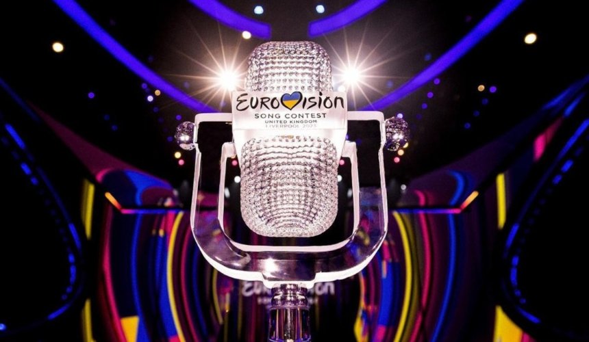 Фінал "Євробачення-2023": де дивитися