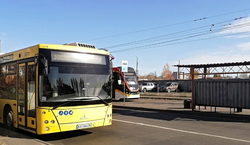 Сьогодні змінять роботу сім автобусних маршрутів