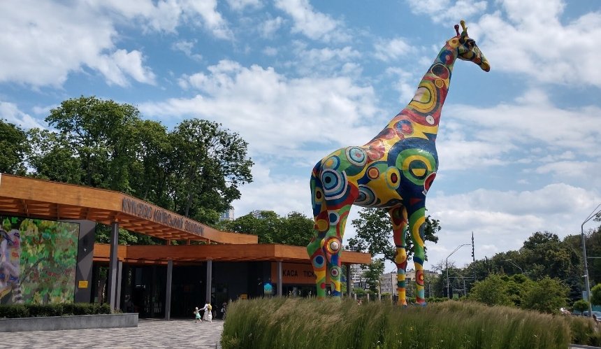 Під час ремонту Київського зоопарку вкрали 2 млн гривень: кого судитимуть