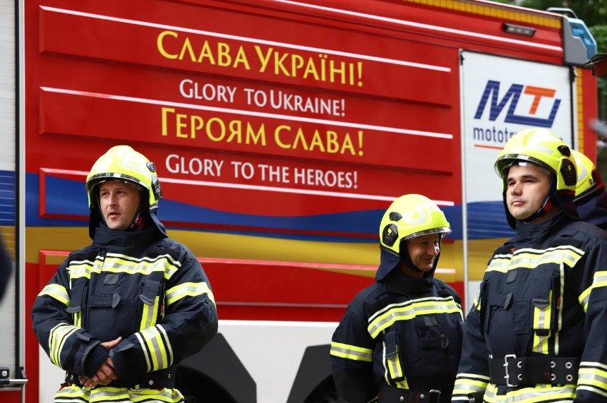 Київ отримав новий найсучасніший пожежний автомобіль