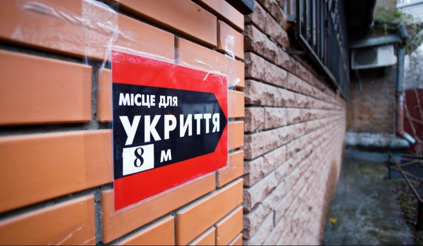 У Києві перевірять усі укриття та бомбосховища