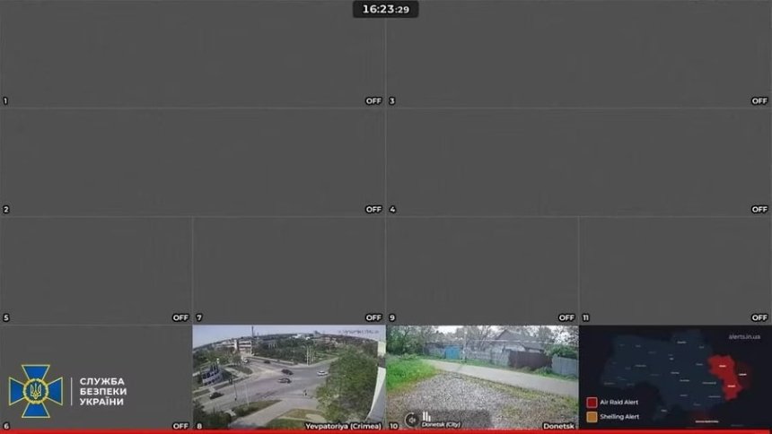Онлайн-камери в Києві, які фіксують роботу ППО в автоматичному режимі