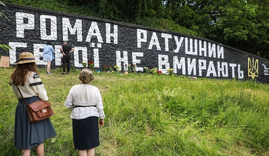 Біля Протасового Яру пройде толока