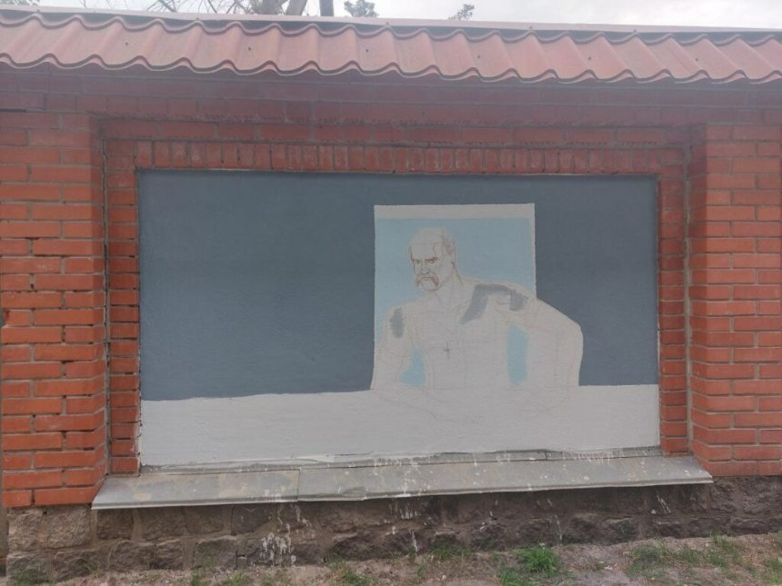 Ескіз муралу із зображенням Тараса Шевченка в Ірпені