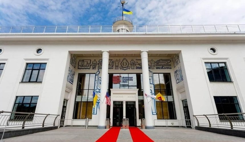 American University Kyiv офіційно відкрили у будівлі Річкового вокзалу на Поштовій площі у Києві