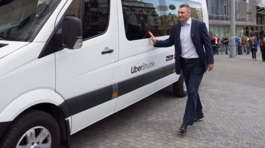 Uber Shuttle у Києві