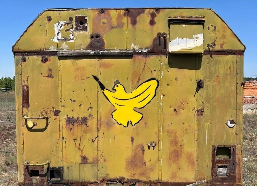 Голуб миру від Bananensprayer у Мощуні на Київщині