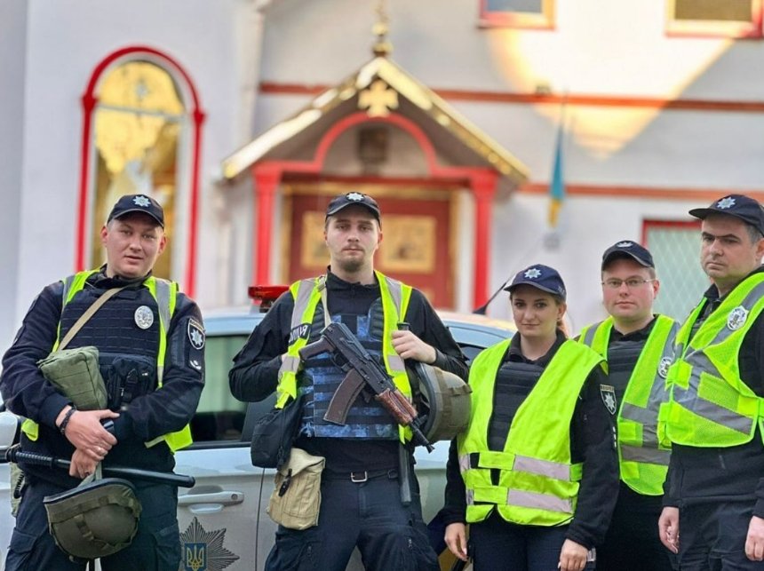 У Києві 5 травня біля храмів та церков патрулює поліція