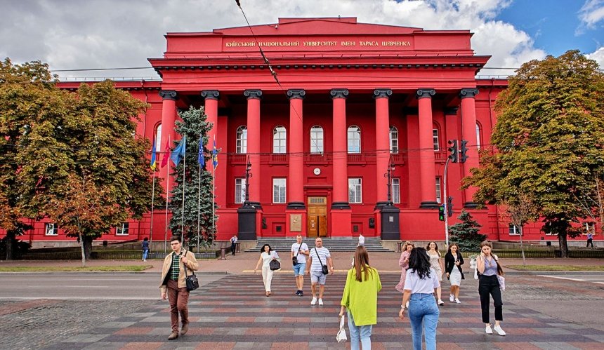 За два роки повномасштабної війни колектив університету Шевченка зменшився на 500 працівників