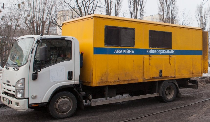 Київська міська рада проголосувала за створення нового комунального підприємства "Київводоканал"