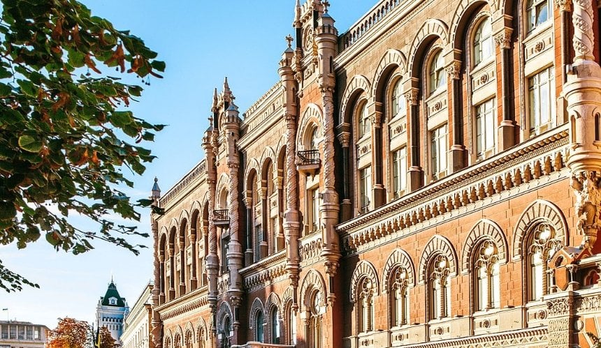 Фасад Нацбанку у Києві відремонтують за понад мільйон гривень: деталі
