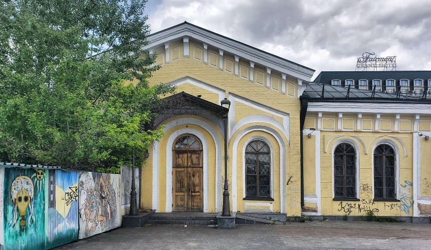 Киян запрошують долучитися до толоки на Поштовій площі: дата і час