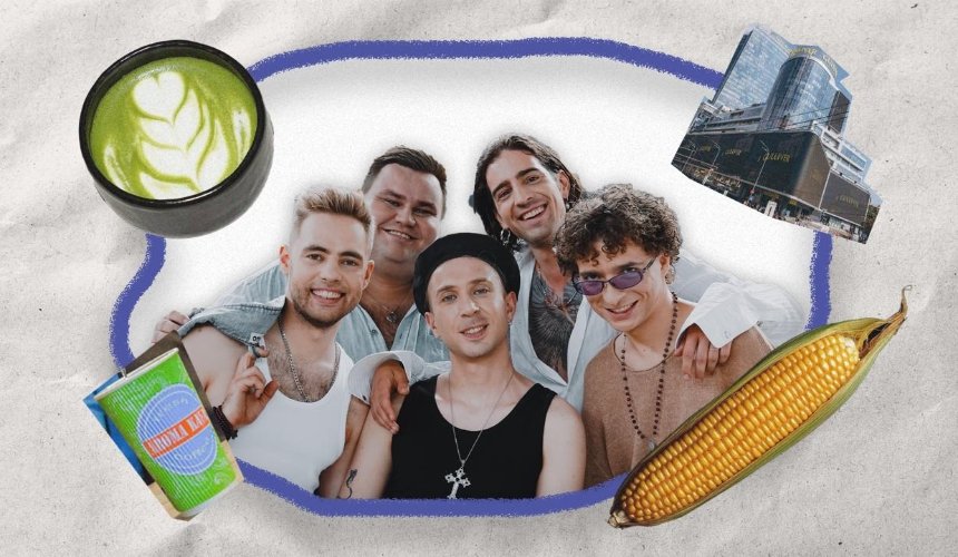Badstreet Boys інтервʼю